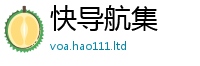 777888管家婆精准四肖给7777788888管家婆老家凤凰网